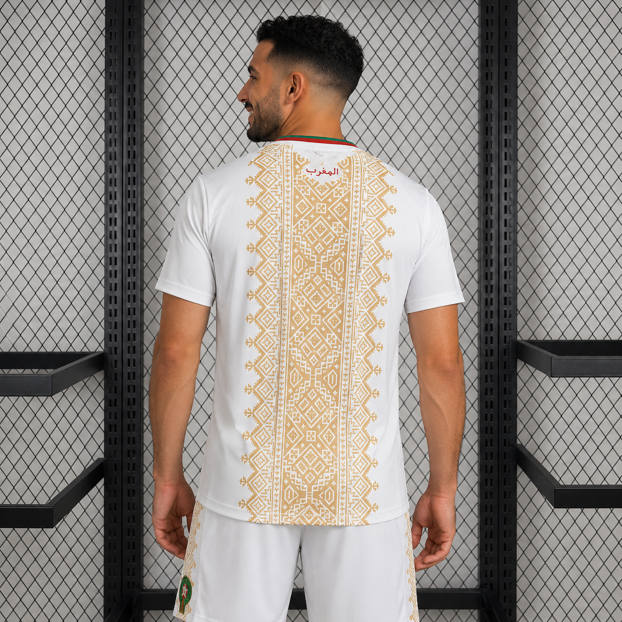 Morocco World Cup 2026 Away Jersey